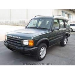 Accessori Land Rover Discovery (1998 - 2004)